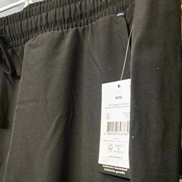 New Women's Jogger Black Scrub Pant - Picture 3 of 3